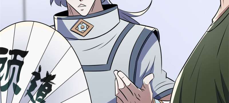 Read The Dark Hunter AR Manga Online