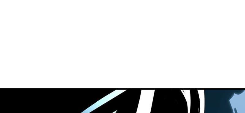 Read The Dark Hunter AR Manga Online