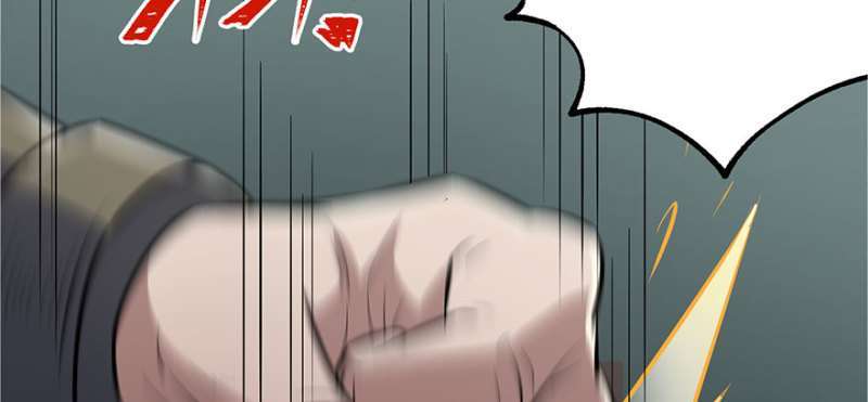 Read The Dark Hunter AR Manga Online