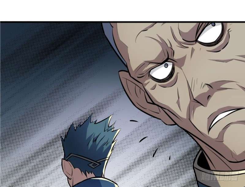 Read The Dark Hunter AR Manga Online