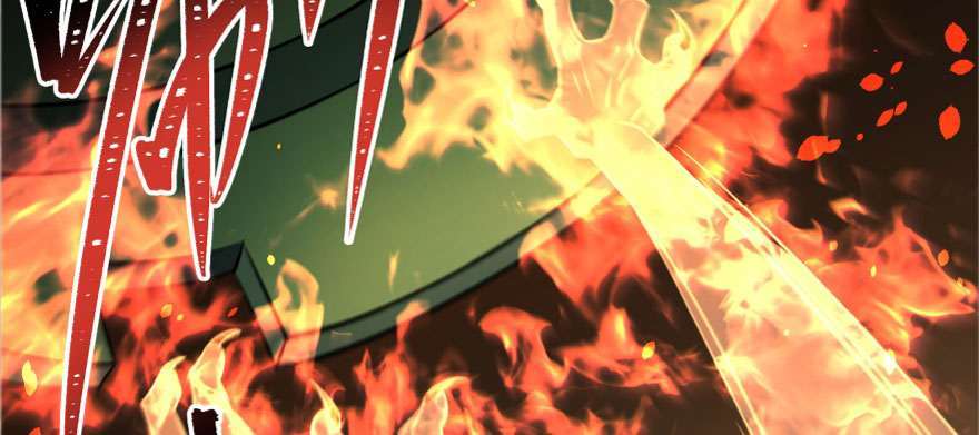 Read The Dark Hunter AR Manga Online