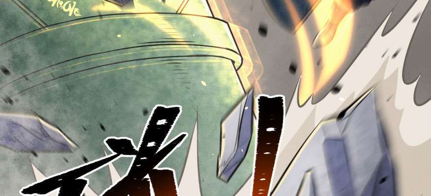 Read The Dark Hunter AR Manga Online