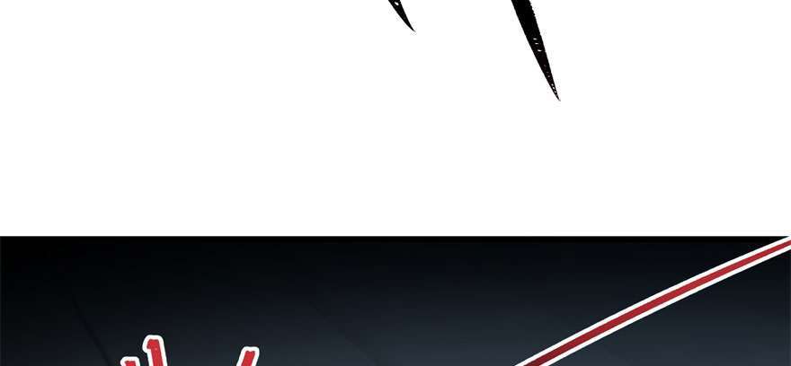 Read The Dark Hunter AR Manga Online