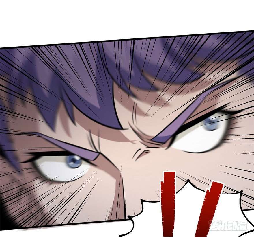 Read The Dark Hunter AR Manga Online