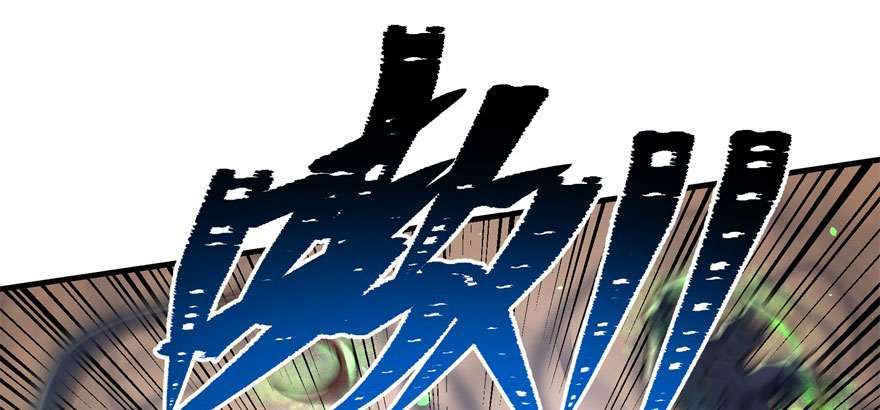 Read The Dark Hunter AR Manga Online