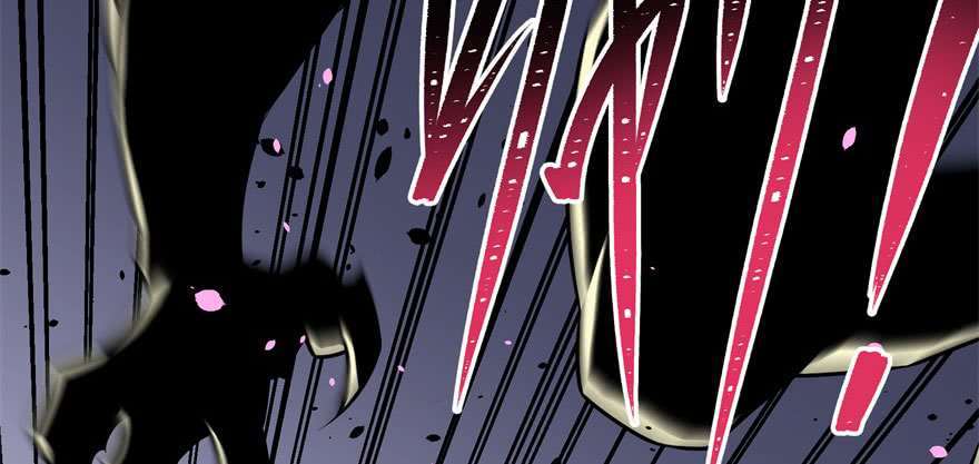 Read The Dark Hunter AR Manga Online