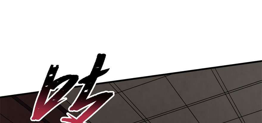 Read The Dark Hunter AR Manga Online