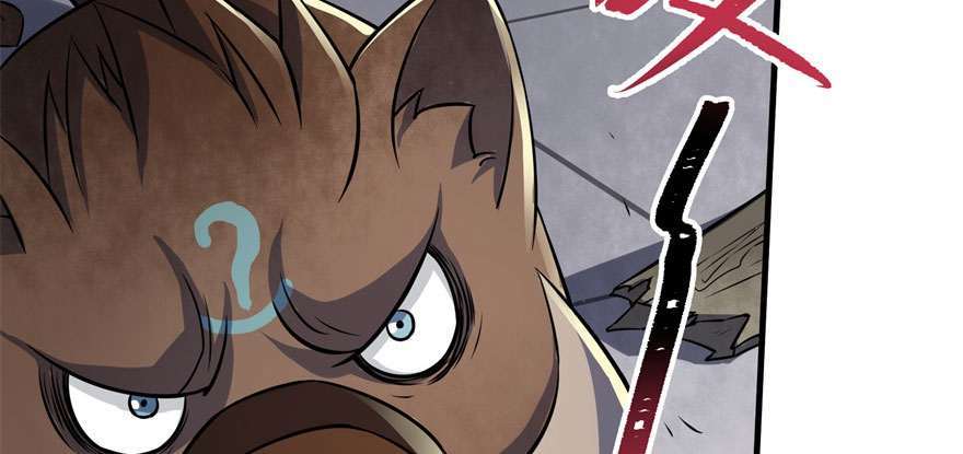 Read The Dark Hunter AR Manga Online