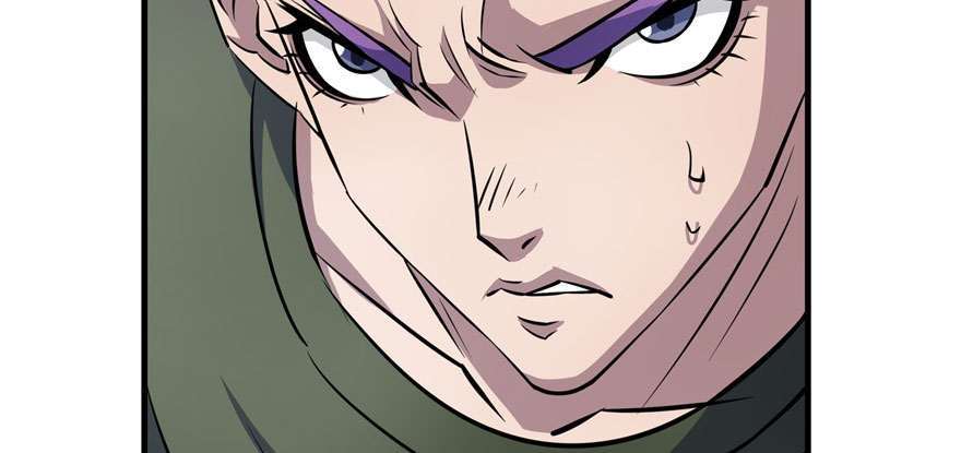 Read The Dark Hunter AR Manga Online