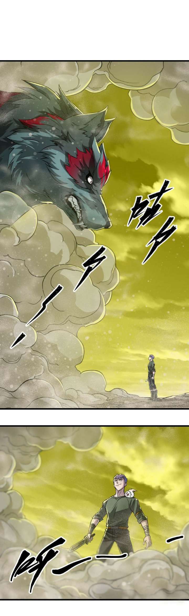 Read The Dark Hunter AR Manga Online