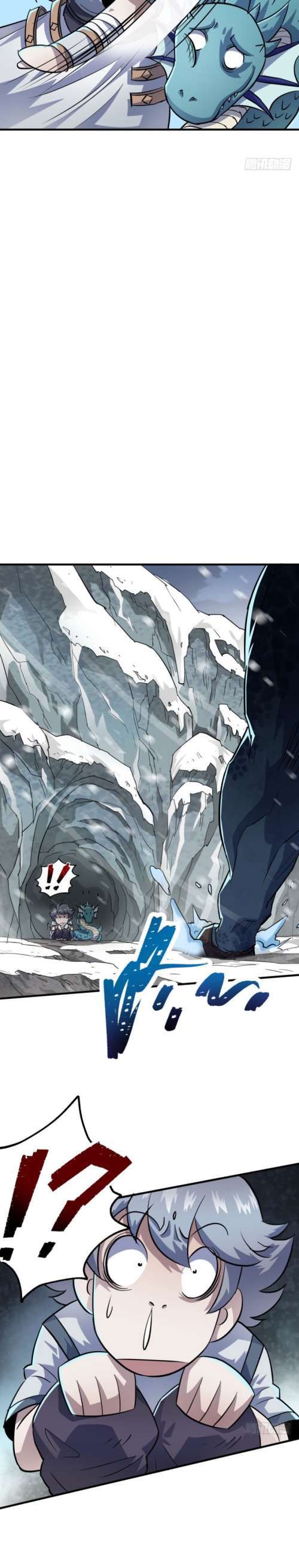 Read The Dark Hunter AR Manga Online