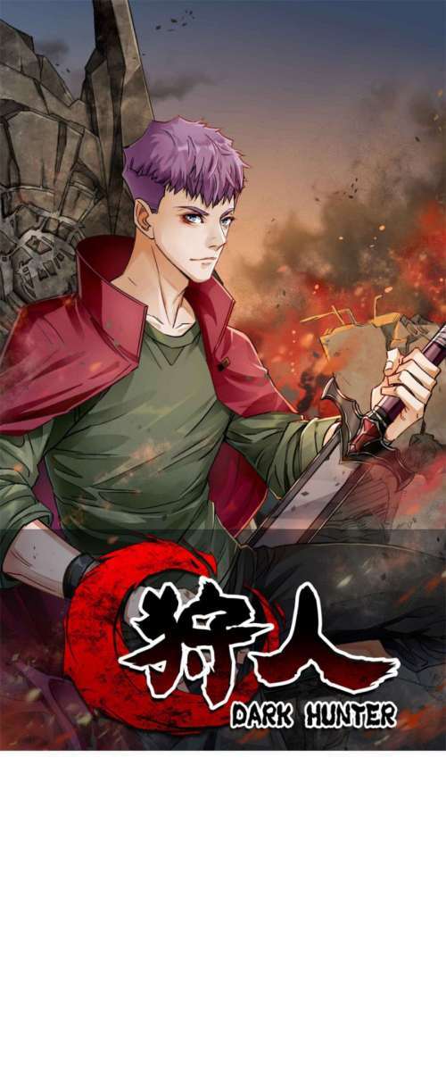 Read The Dark Hunter AR Manga Online