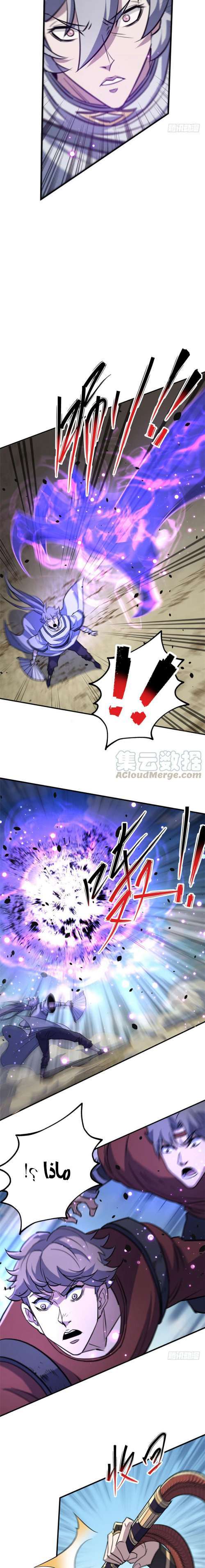 Read The Dark Hunter AR Manga Online