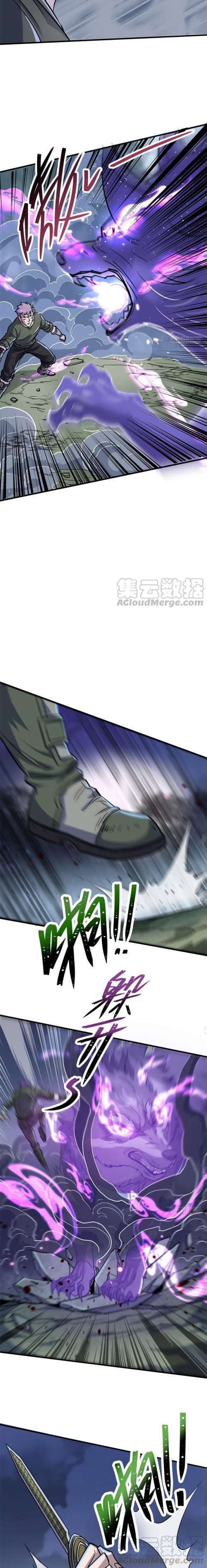 Read The Dark Hunter AR Manga Online