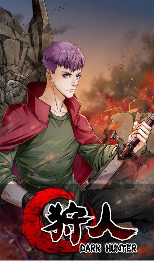 Read The Dark Hunter AR Manga Online