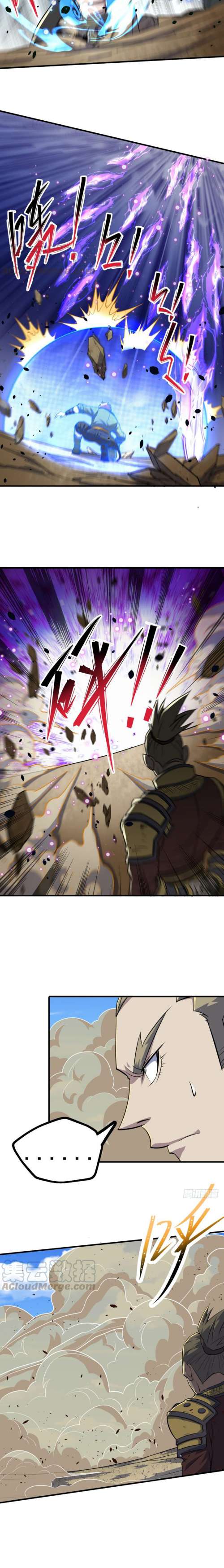 Read The Dark Hunter AR Manga Online