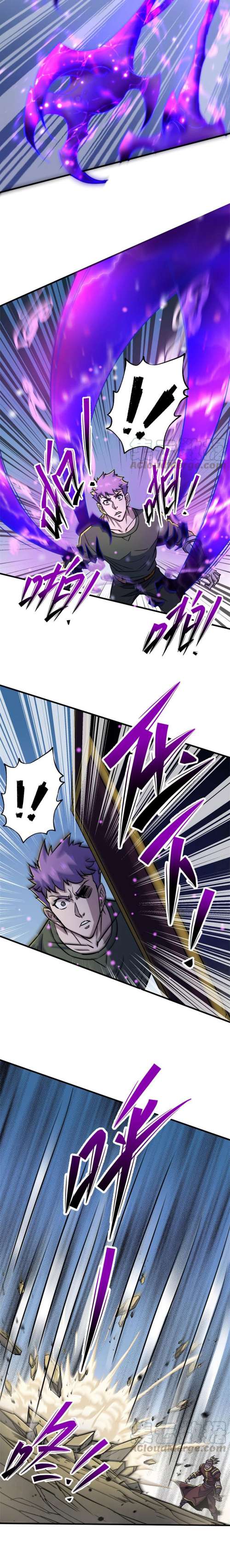 Read The Dark Hunter AR Manga Online