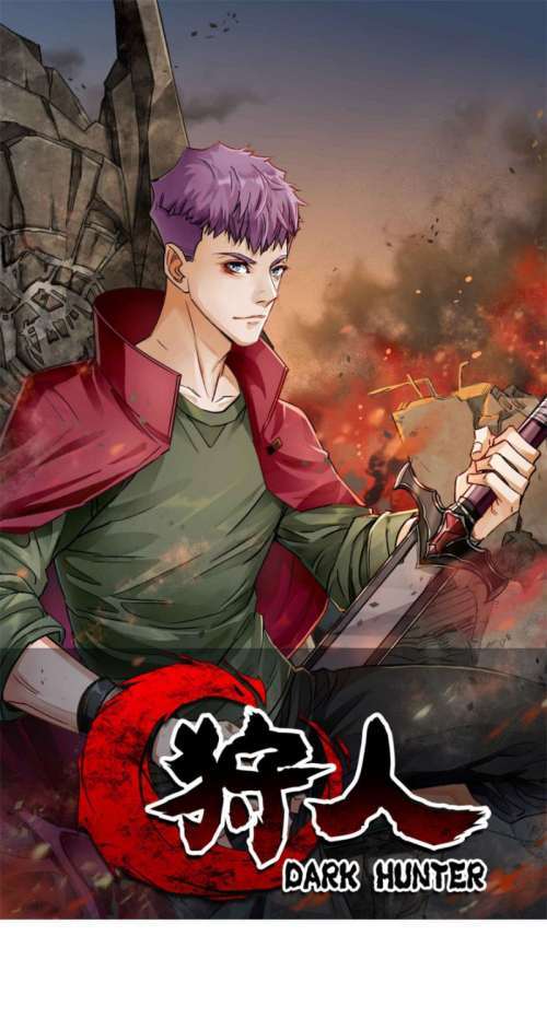 Read The Dark Hunter AR Manga Online