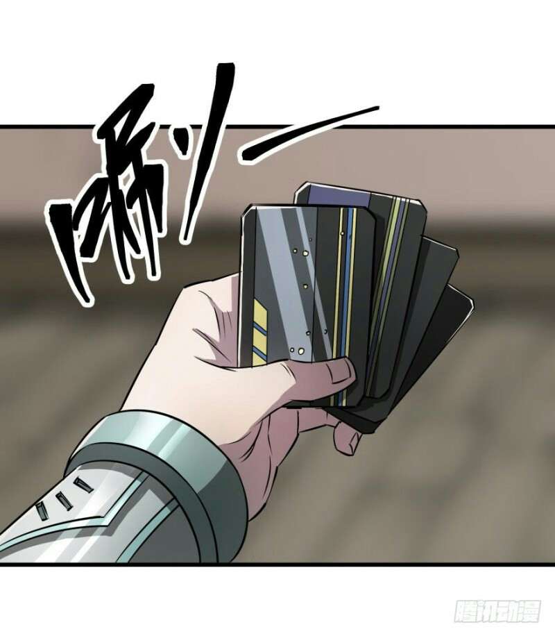 Read The Dark Hunter AR Manga Online