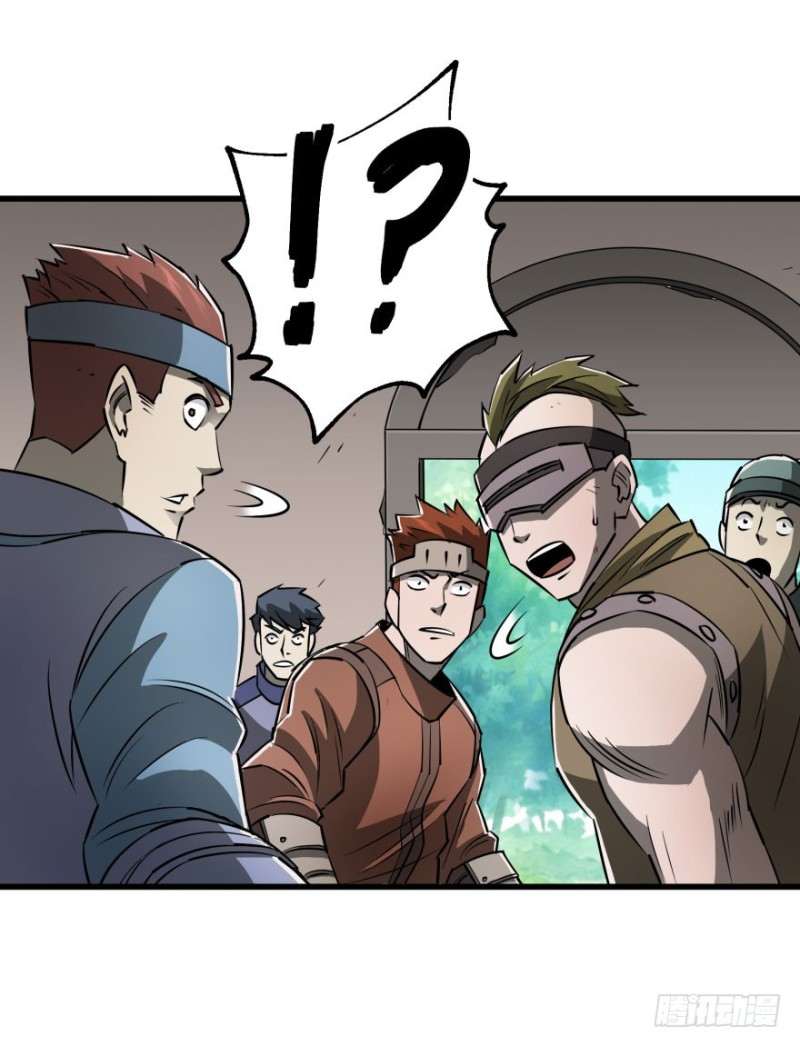 Read The Dark Hunter AR Manga Online