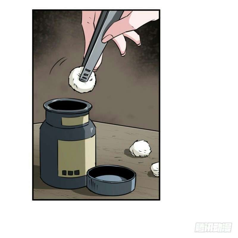 Read The Dark Hunter AR Manga Online