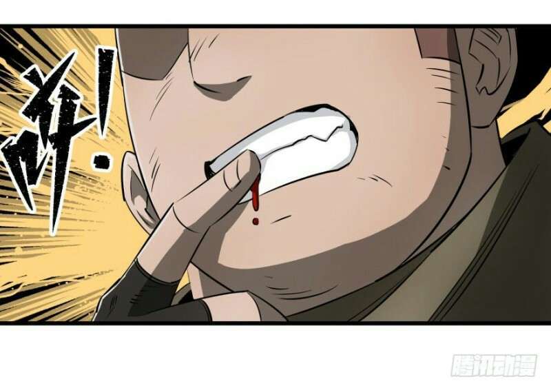 Read The Dark Hunter AR Manga Online