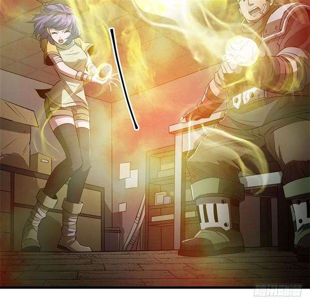 Read The Dark Hunter AR Manga Online