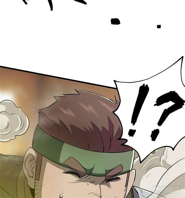 Read The Dark Hunter AR Manga Online