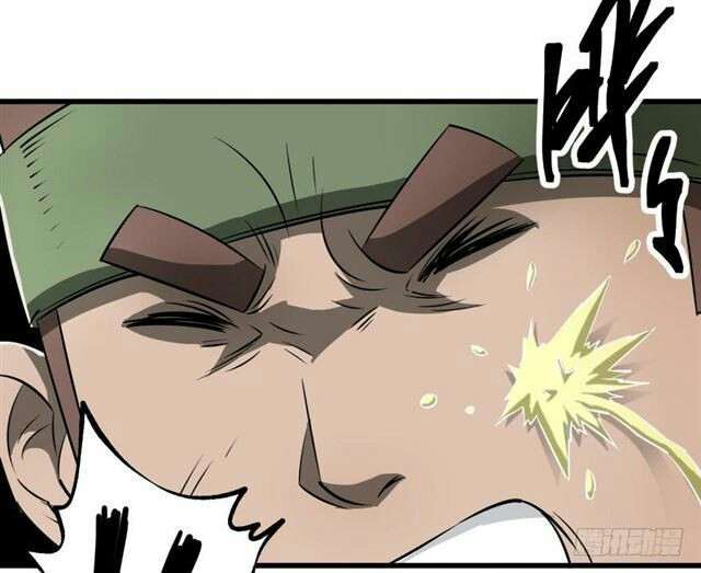 Read The Dark Hunter AR Manga Online