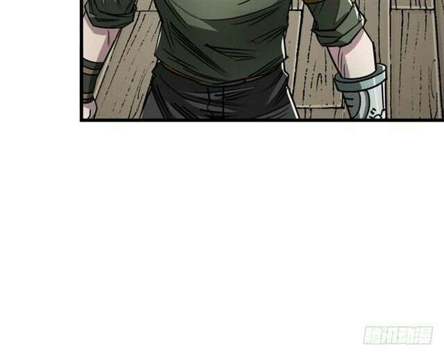 Read The Dark Hunter AR Manga Online