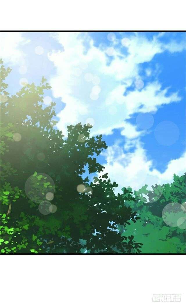 Read The Dark Hunter AR Manga Online