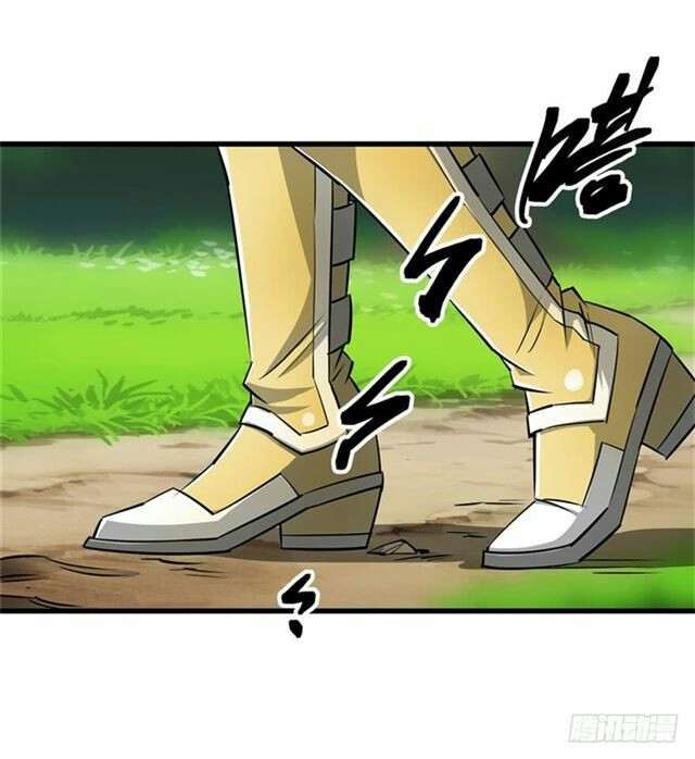 Read The Dark Hunter AR Manga Online