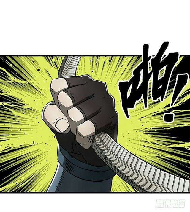 Read The Dark Hunter AR Manga Online