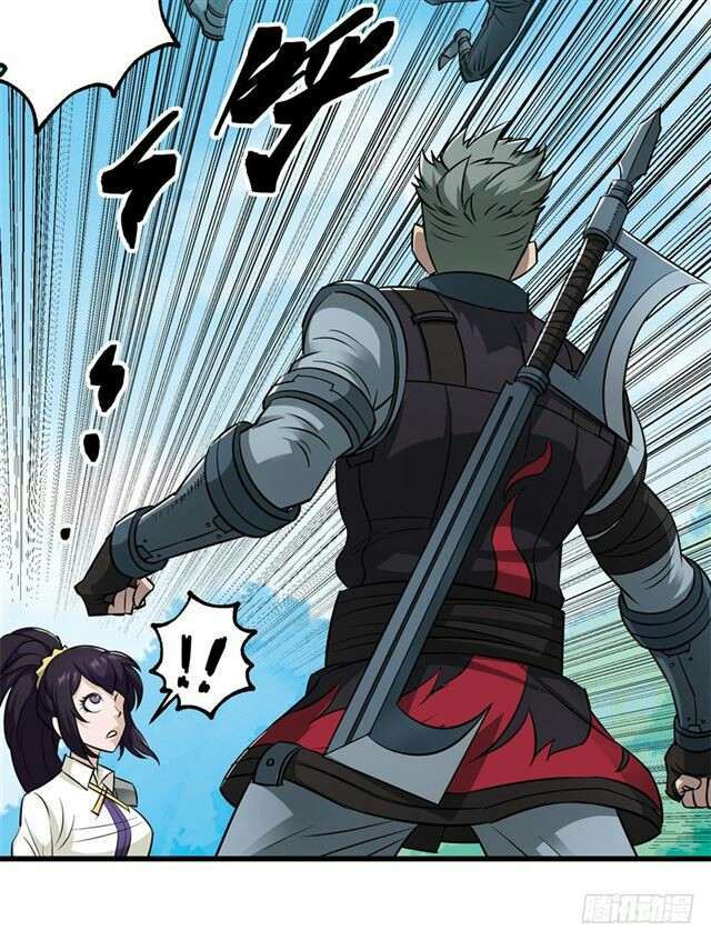 Read The Dark Hunter AR Manga Online