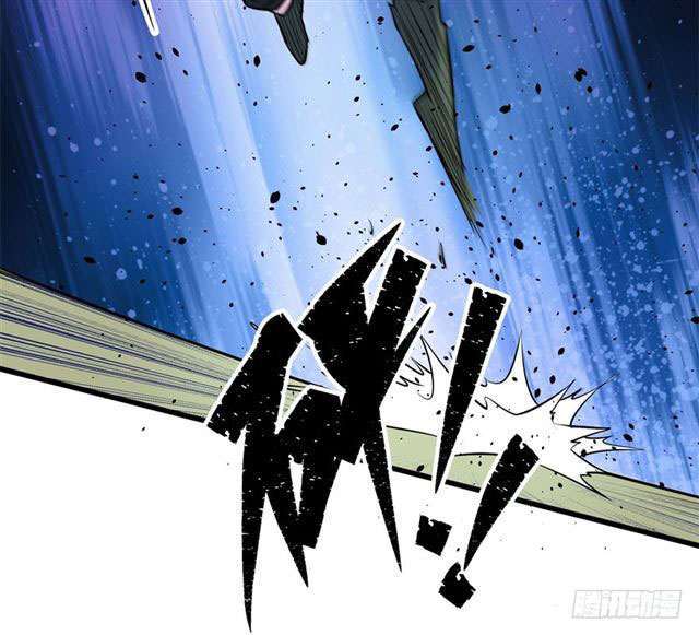 Read The Dark Hunter AR Manga Online