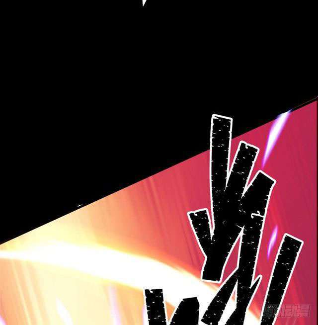 Read The Dark Hunter AR Manga Online