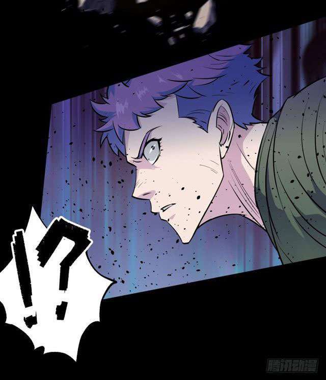 Read The Dark Hunter AR Manga Online