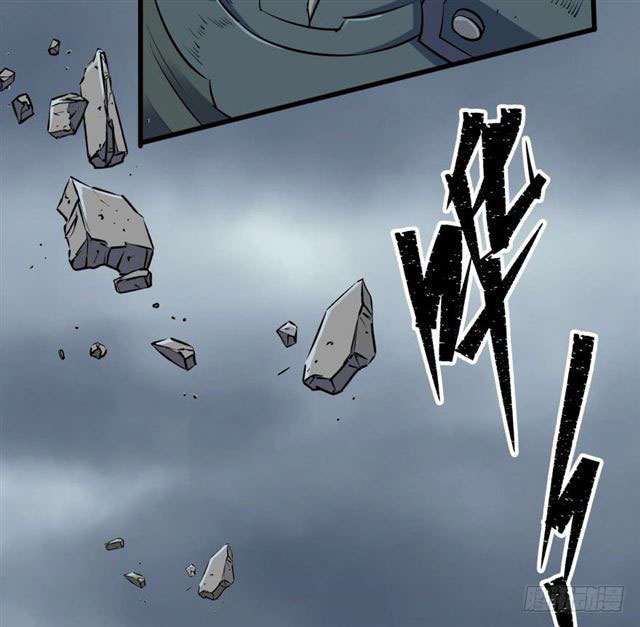 Read The Dark Hunter AR Manga Online