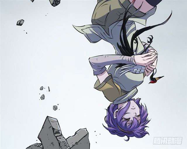 Read The Dark Hunter AR Manga Online