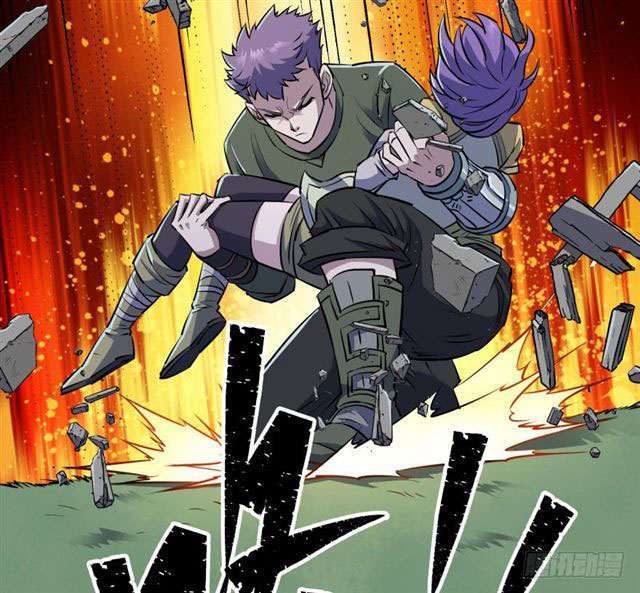 Read The Dark Hunter AR Manga Online