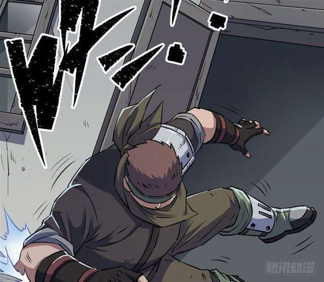 Read The Dark Hunter AR Manga Online