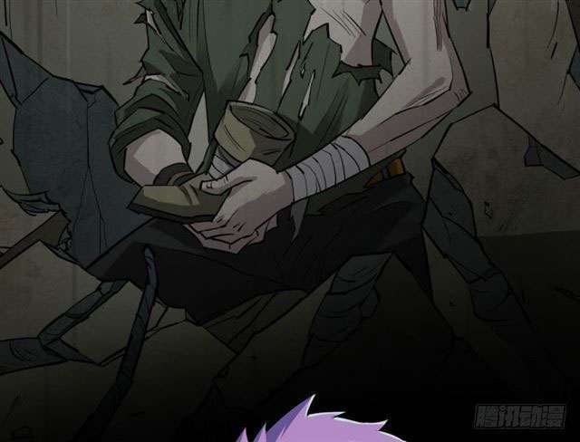 Read The Dark Hunter AR Manga Online