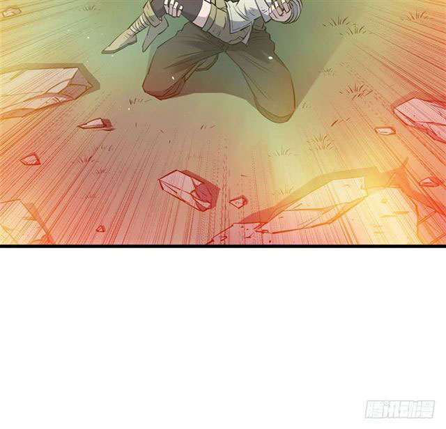 Read The Dark Hunter AR Manga Online