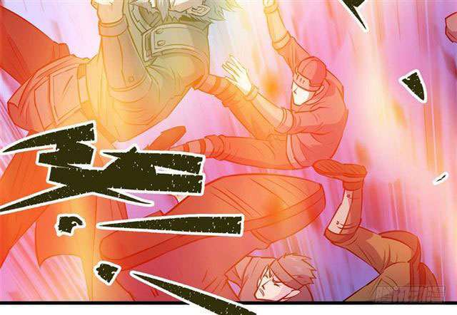 Read The Dark Hunter AR Manga Online