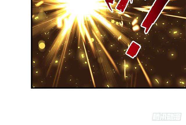 Read The Dark Hunter AR Manga Online