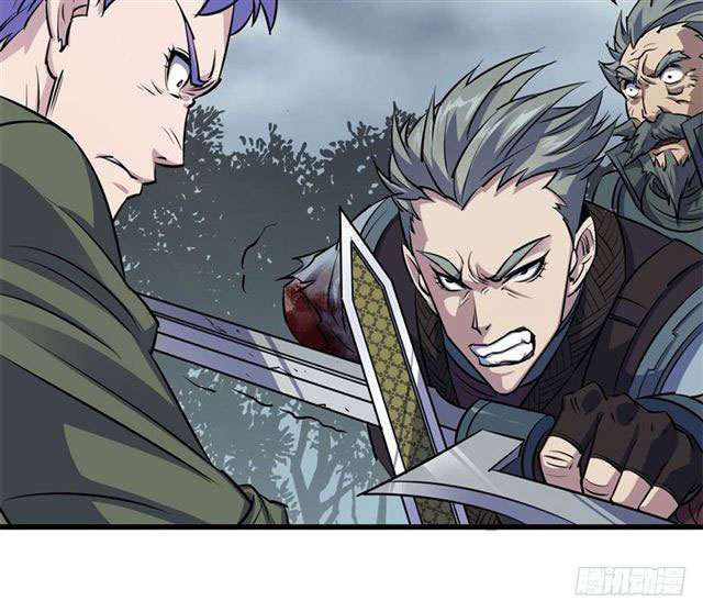 Read The Dark Hunter AR Manga Online