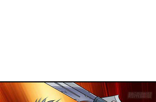 Read The Dark Hunter AR Manga Online