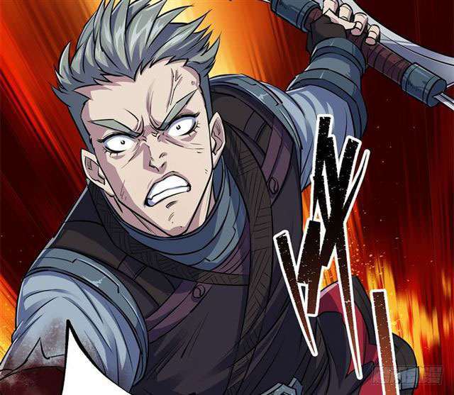 Read The Dark Hunter AR Manga Online