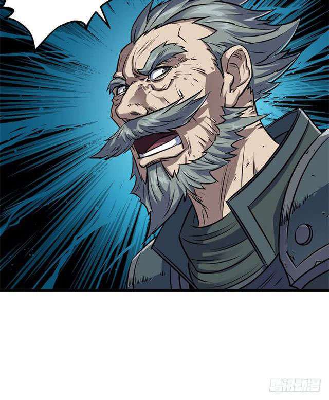 Read The Dark Hunter AR Manga Online