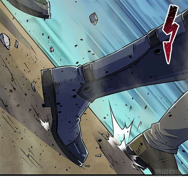 Read The Dark Hunter AR Manga Online